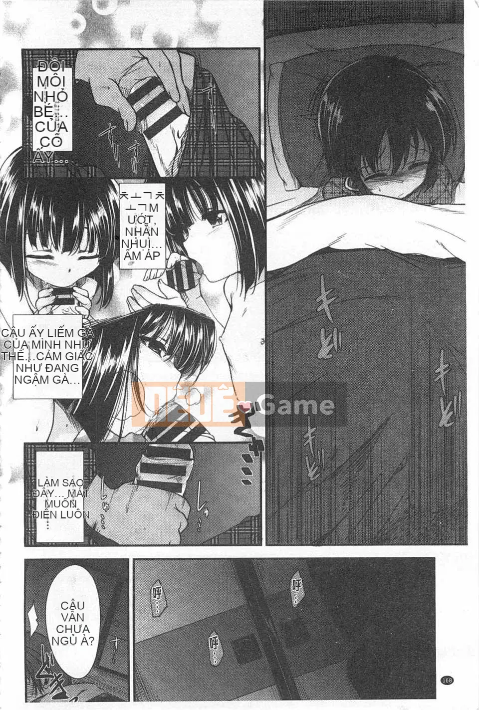 [Hirama Hirokazu] Tuyên bố giao phối Zettai [Tiếng Trung] [Bản đồ quét bóng tối đen]