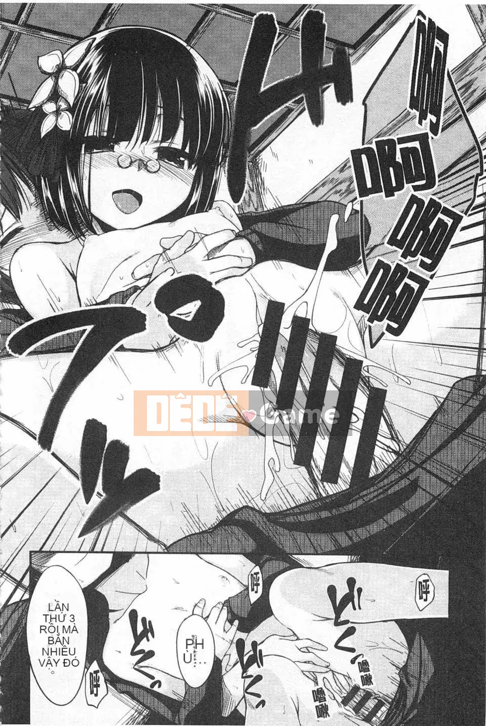 [Hirama Hirokazu] Tuyên bố giao phối Zettai [Tiếng Trung] [Bản đồ quét bóng tối đen]