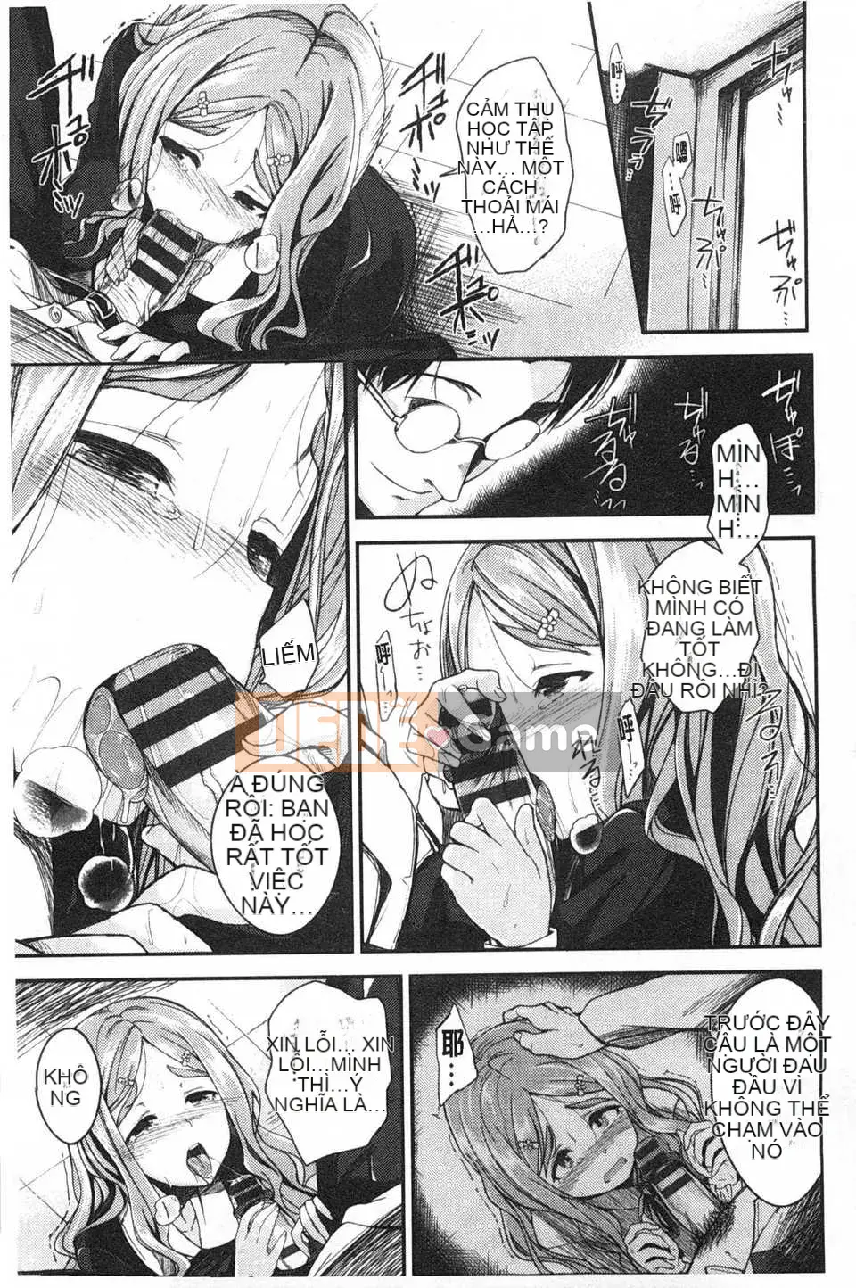 [Hirama Hirokazu] Tuyên bố giao phối Zettai [Tiếng Trung] [Bản đồ quét bóng tối đen]