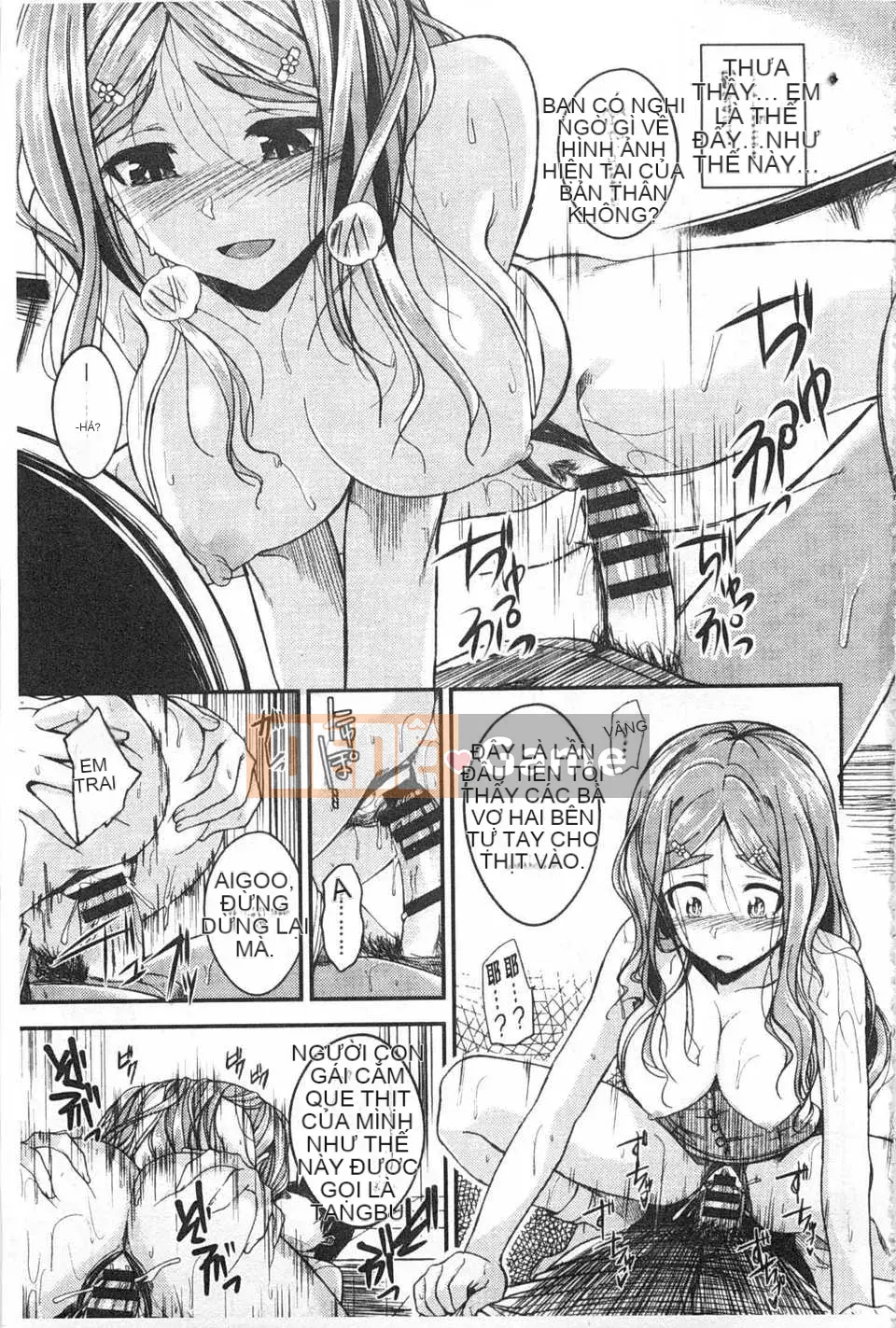 [Hirama Hirokazu] Tuyên bố giao phối Zettai [Tiếng Trung] [Bản đồ quét bóng tối đen]