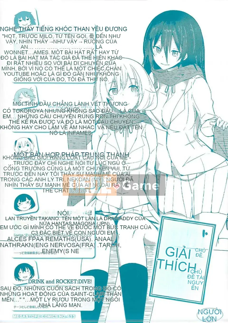 [Bản phác thảo con gái khoảng cách của tình yêu thuần khiết][Ribu Yuuki] Hãy để tôi nghe thấy giọng nói của bạn đang khóc trong tình yêu.