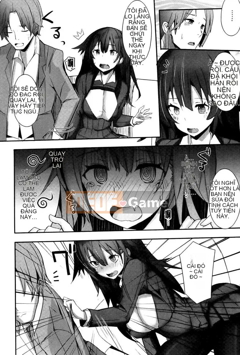 [Bản phác thảo con gái khoảng cách của tình yêu thuần khiết][Ribu Yuuki] Hãy để tôi nghe thấy giọng nói của bạn đang khóc trong tình yêu.