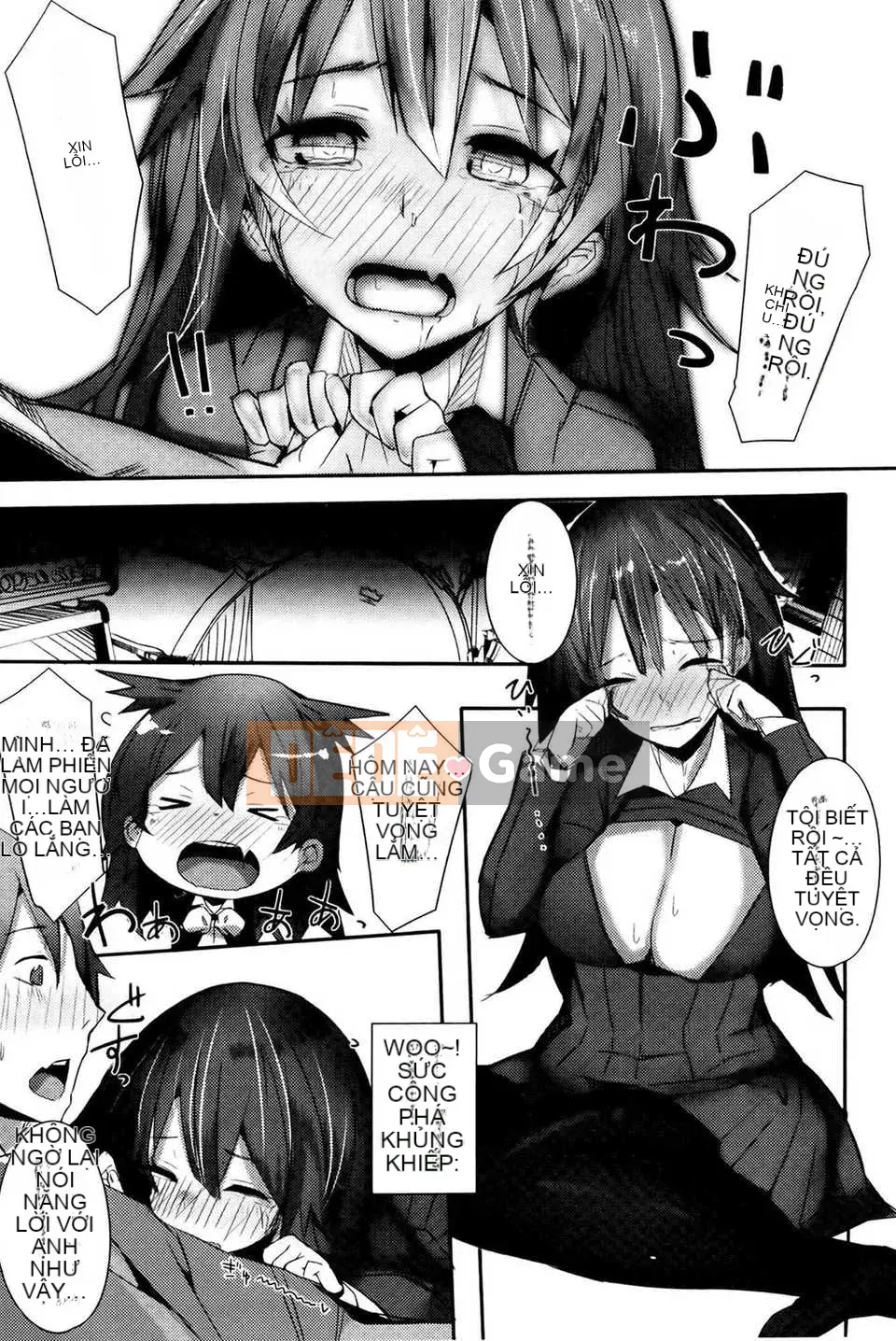 [Bản phác thảo con gái khoảng cách của tình yêu thuần khiết][Ribu Yuuki] Hãy để tôi nghe thấy giọng nói của bạn đang khóc trong tình yêu.