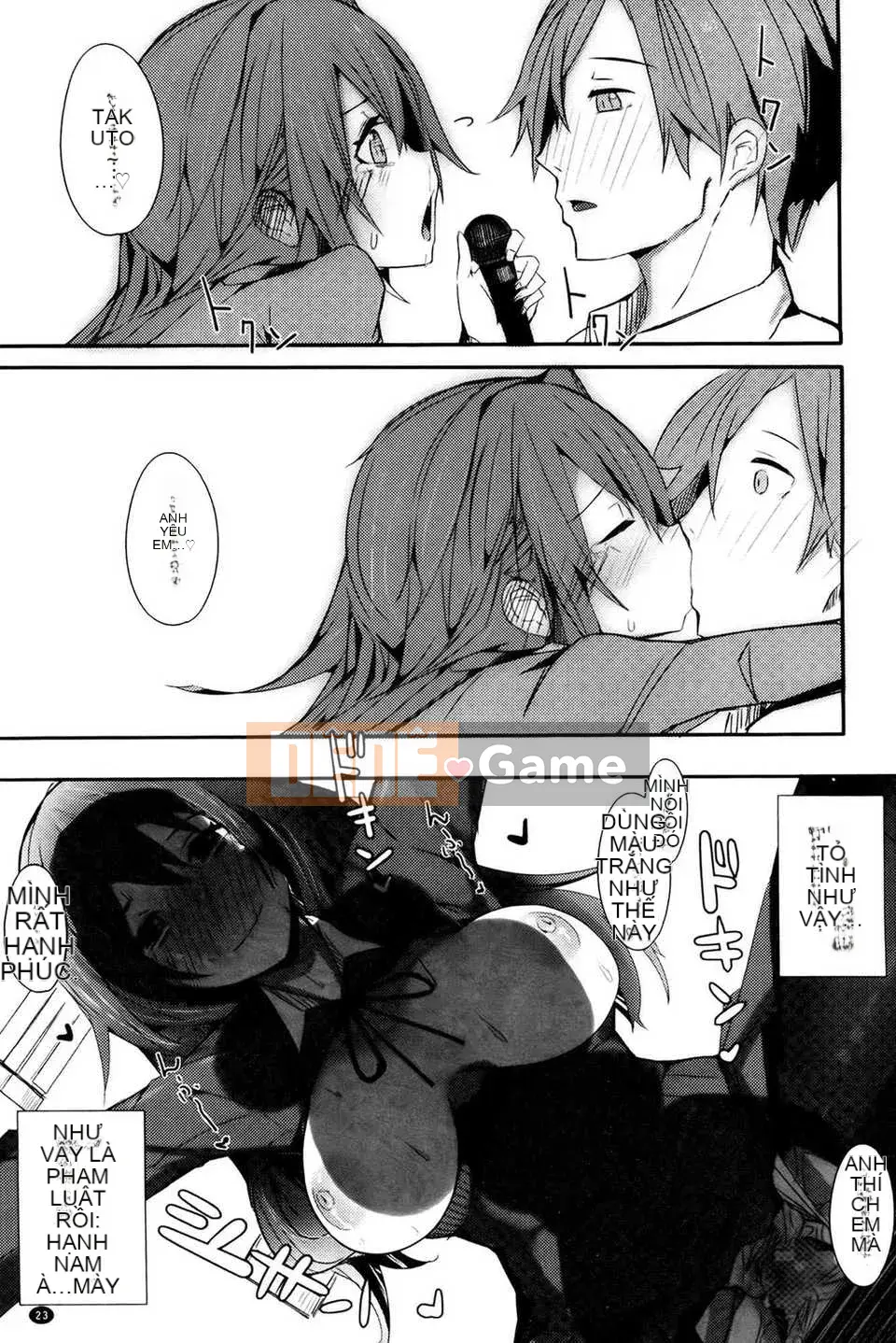 [Bản phác thảo con gái khoảng cách của tình yêu thuần khiết][Ribu Yuuki] Hãy để tôi nghe thấy giọng nói của bạn đang khóc trong tình yêu.