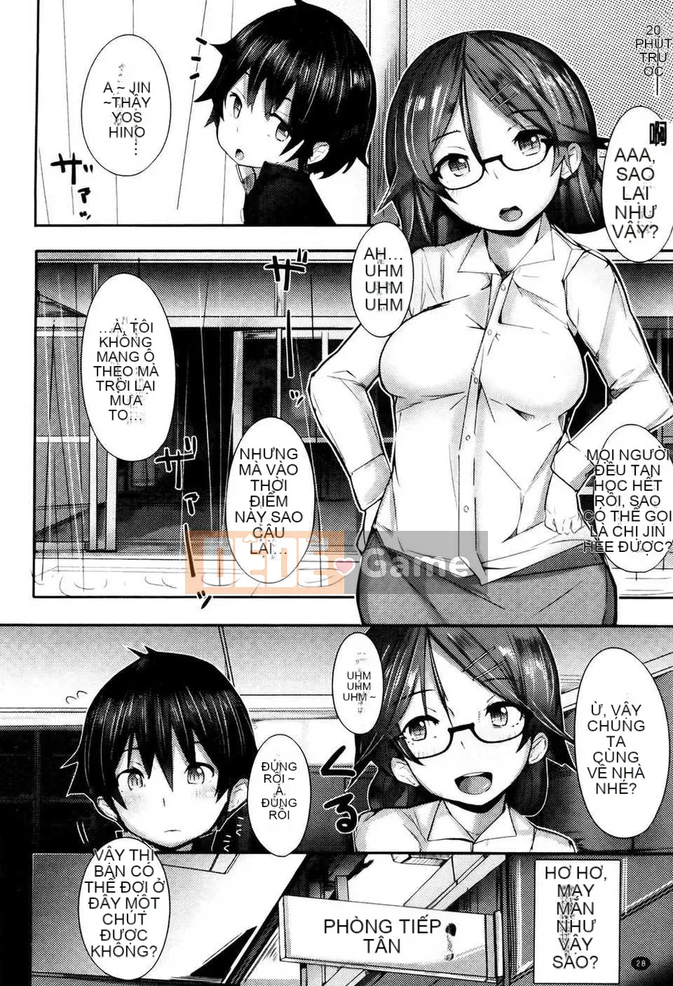 [Bản phác thảo con gái khoảng cách của tình yêu thuần khiết][Ribu Yuuki] Hãy để tôi nghe thấy giọng nói của bạn đang khóc trong tình yêu.