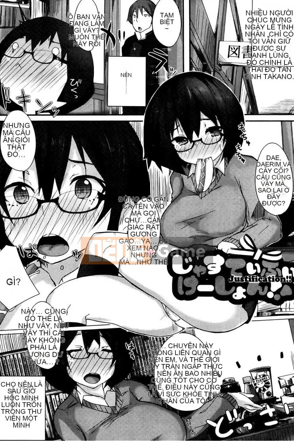 [Bản phác thảo con gái khoảng cách của tình yêu thuần khiết][Ribu Yuuki] Hãy để tôi nghe thấy giọng nói của bạn đang khóc trong tình yêu.