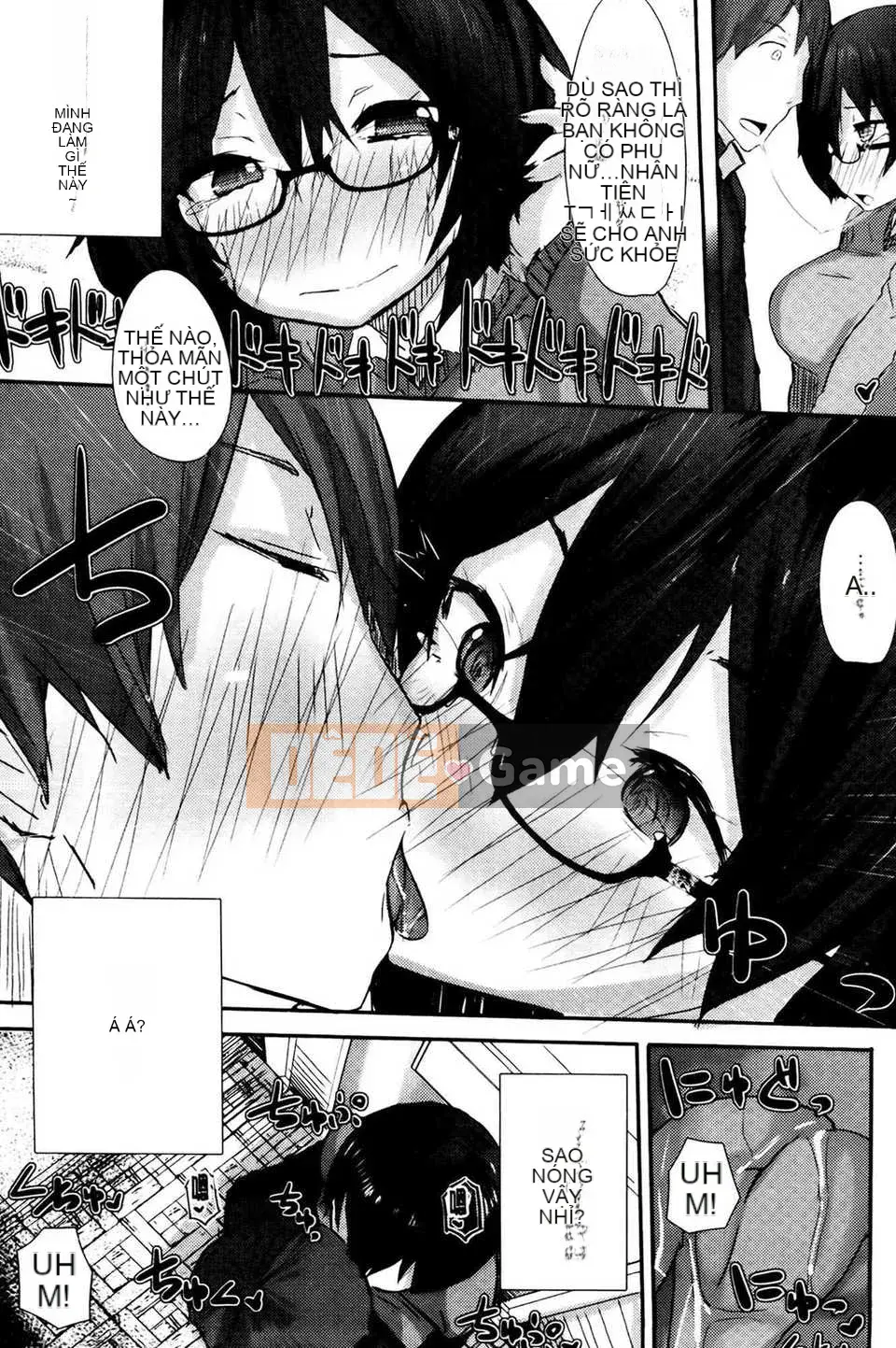 [Bản phác thảo con gái khoảng cách của tình yêu thuần khiết][Ribu Yuuki] Hãy để tôi nghe thấy giọng nói của bạn đang khóc trong tình yêu.