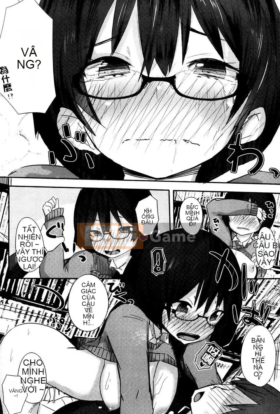 [Bản phác thảo con gái khoảng cách của tình yêu thuần khiết][Ribu Yuuki] Hãy để tôi nghe thấy giọng nói của bạn đang khóc trong tình yêu.