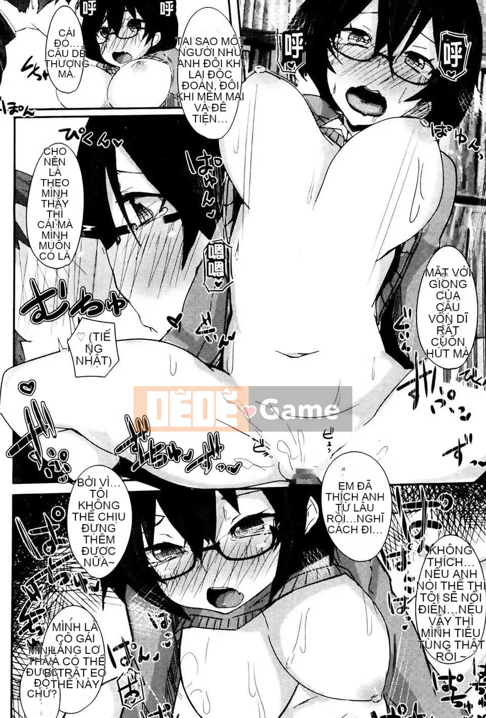 [Bản phác thảo con gái khoảng cách của tình yêu thuần khiết][Ribu Yuuki] Hãy để tôi nghe thấy giọng nói của bạn đang khóc trong tình yêu.