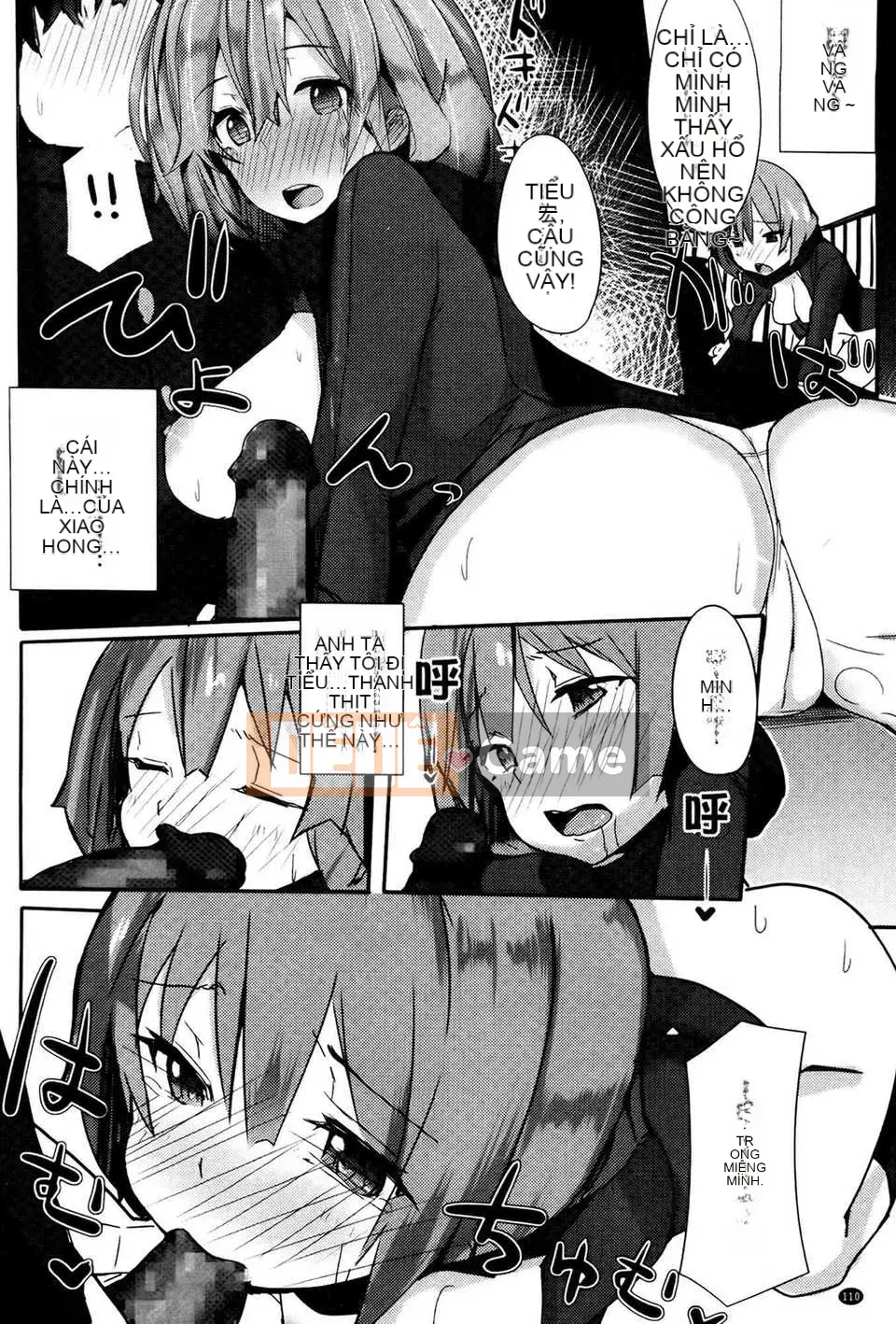 [Bản phác thảo con gái khoảng cách của tình yêu thuần khiết][Ribu Yuuki] Hãy để tôi nghe thấy giọng nói của bạn đang khóc trong tình yêu.