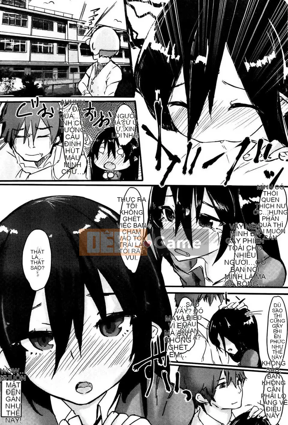 [Bản phác thảo con gái khoảng cách của tình yêu thuần khiết][Ribu Yuuki] Hãy để tôi nghe thấy giọng nói của bạn đang khóc trong tình yêu.