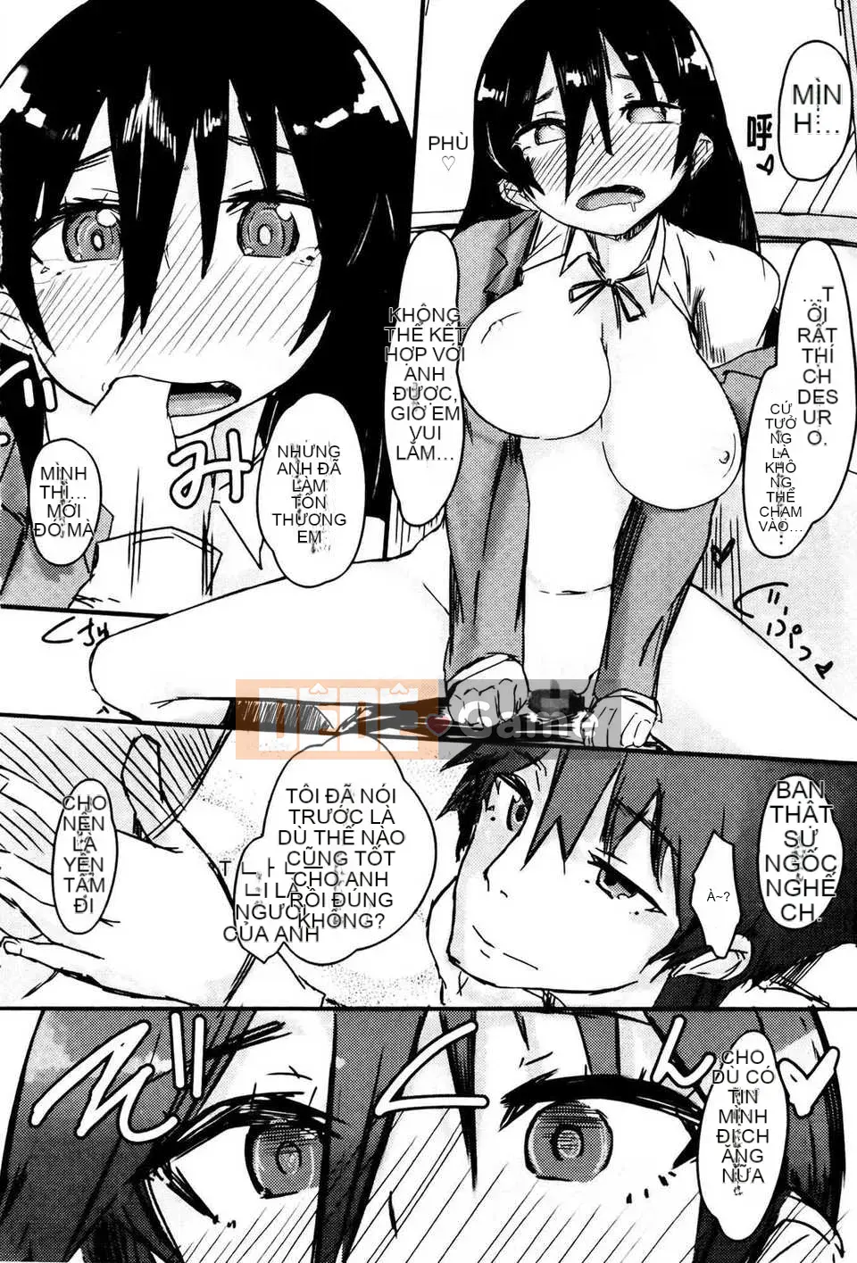 [Bản phác thảo con gái khoảng cách của tình yêu thuần khiết][Ribu Yuuki] Hãy để tôi nghe thấy giọng nói của bạn đang khóc trong tình yêu.