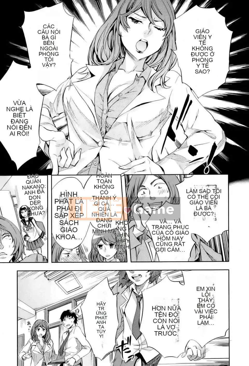 [Công ty gia đình CE] [Emua] Analism