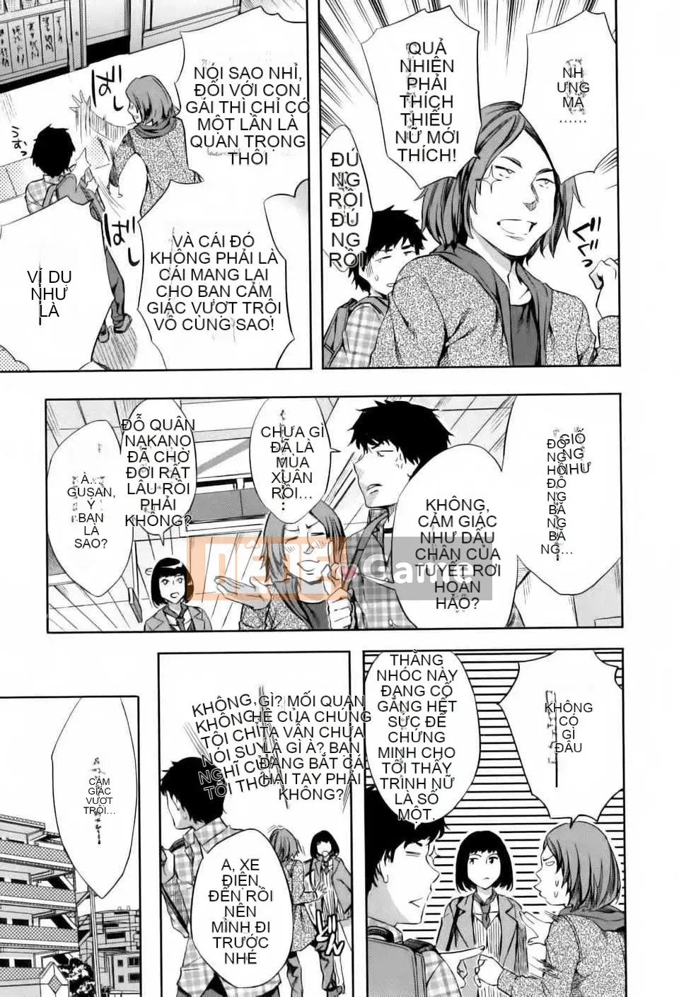 [Công ty gia đình CE] [Emua] Analism