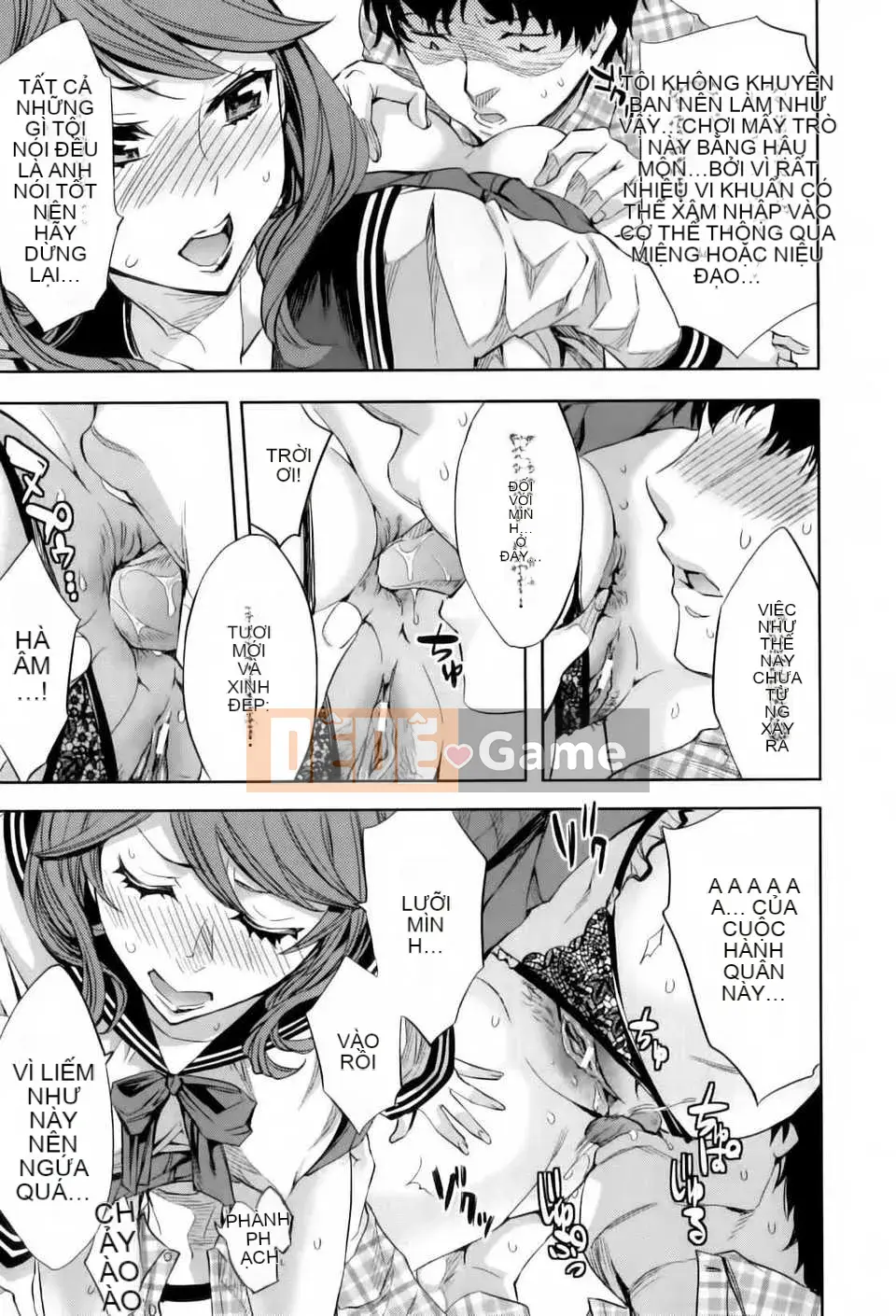 [Công ty gia đình CE] [Emua] Analism