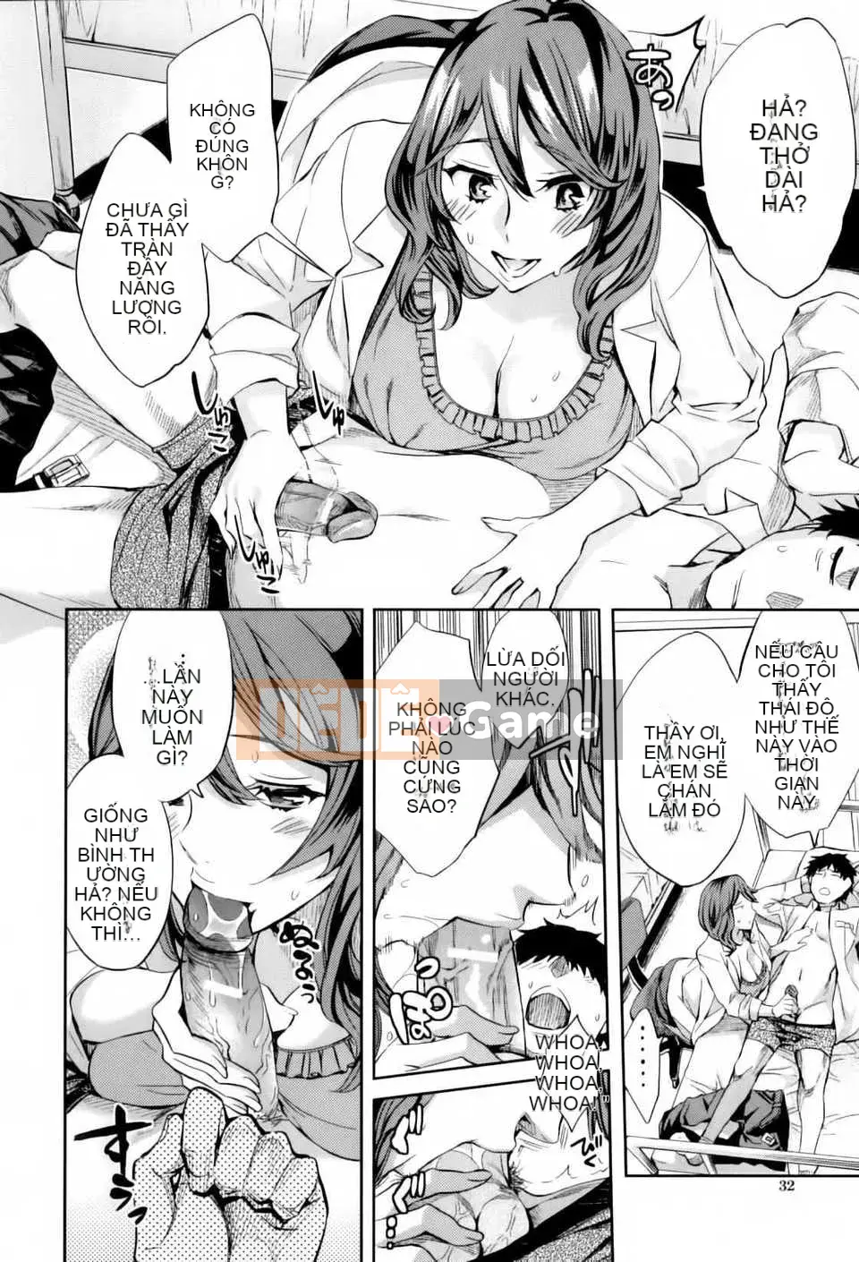 [Công ty gia đình CE] [Emua] Analism