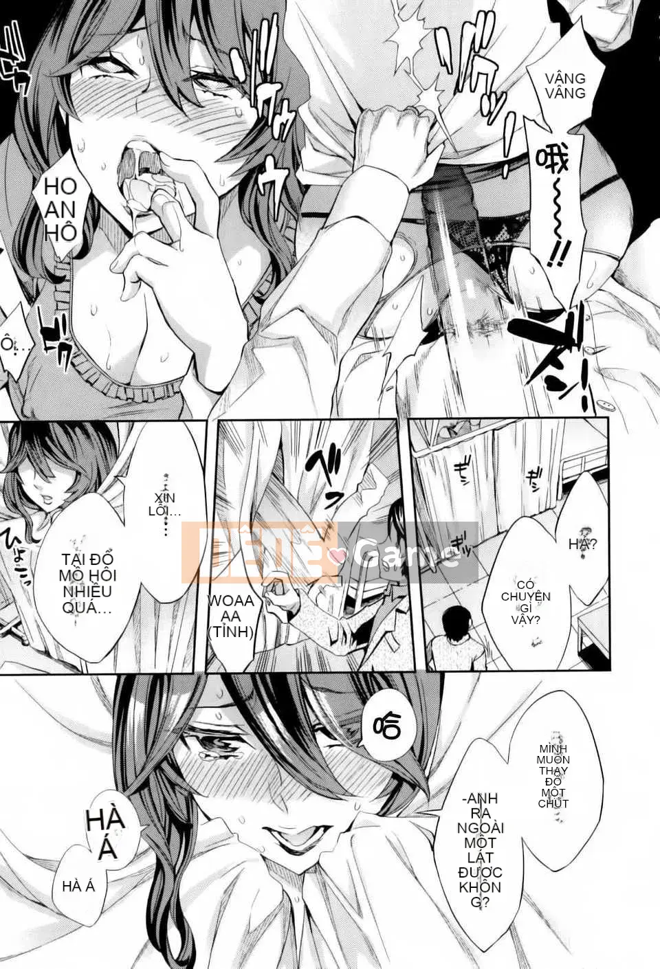 [Công ty gia đình CE] [Emua] Analism