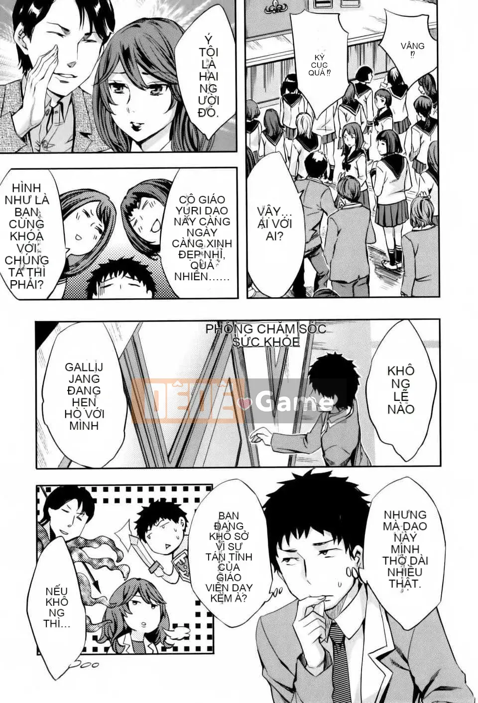 [Công ty gia đình CE] [Emua] Analism