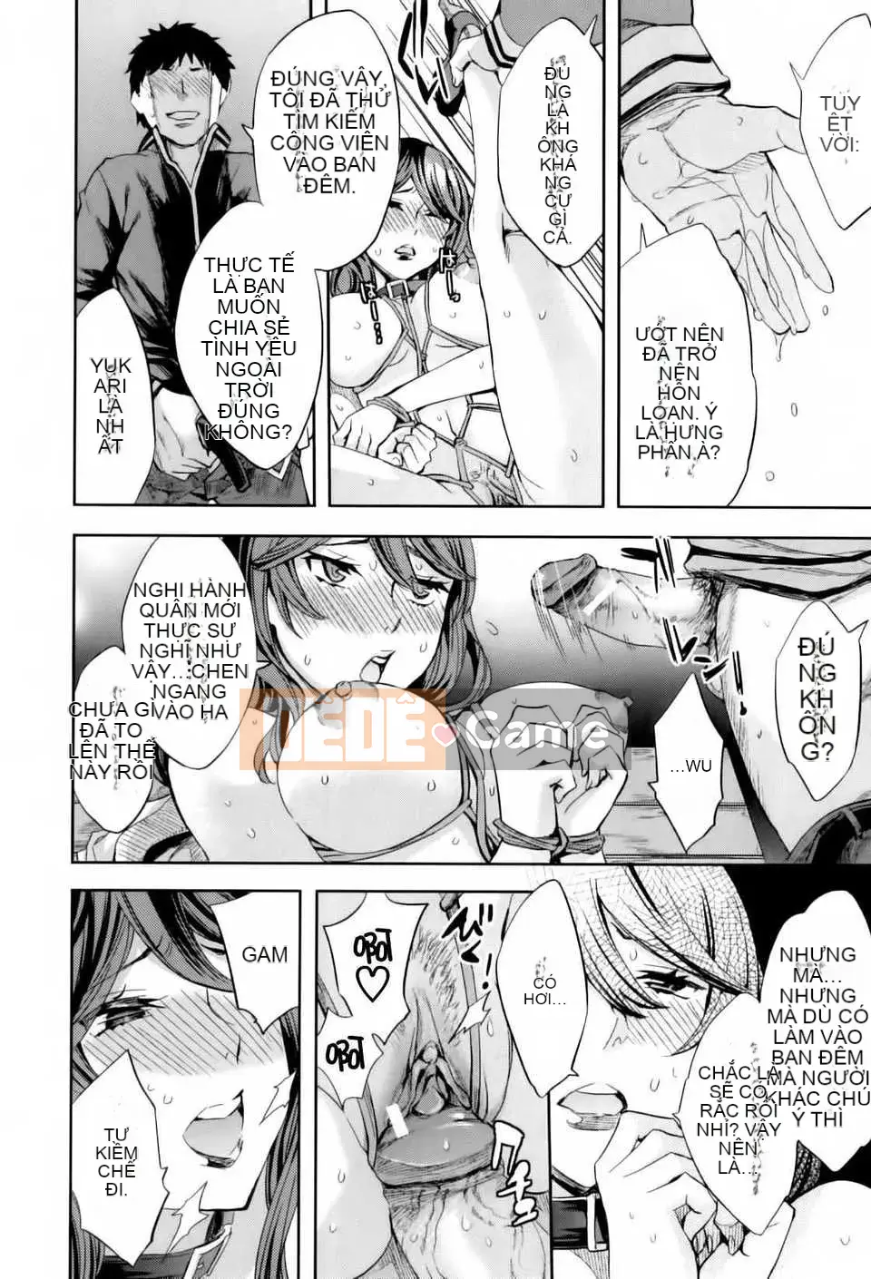 [Công ty gia đình CE] [Emua] Analism