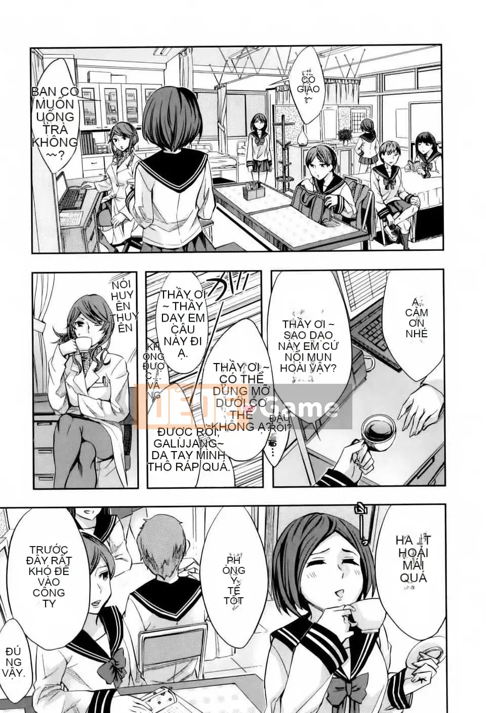 [Công ty gia đình CE] [Emua] Analism