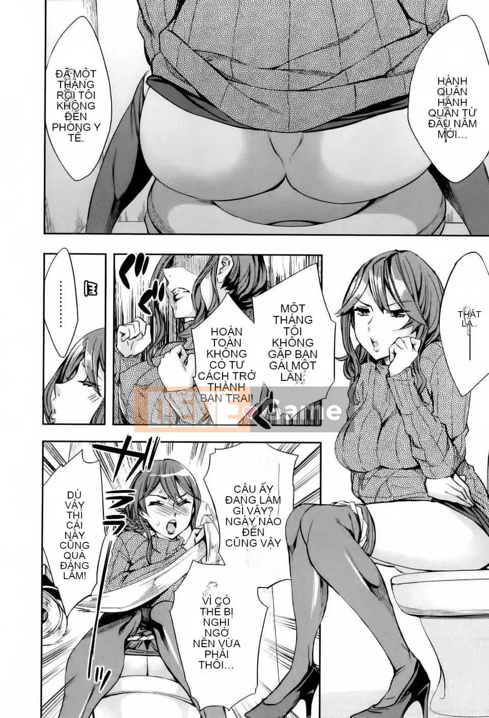 [Công ty gia đình CE] [Emua] Analism