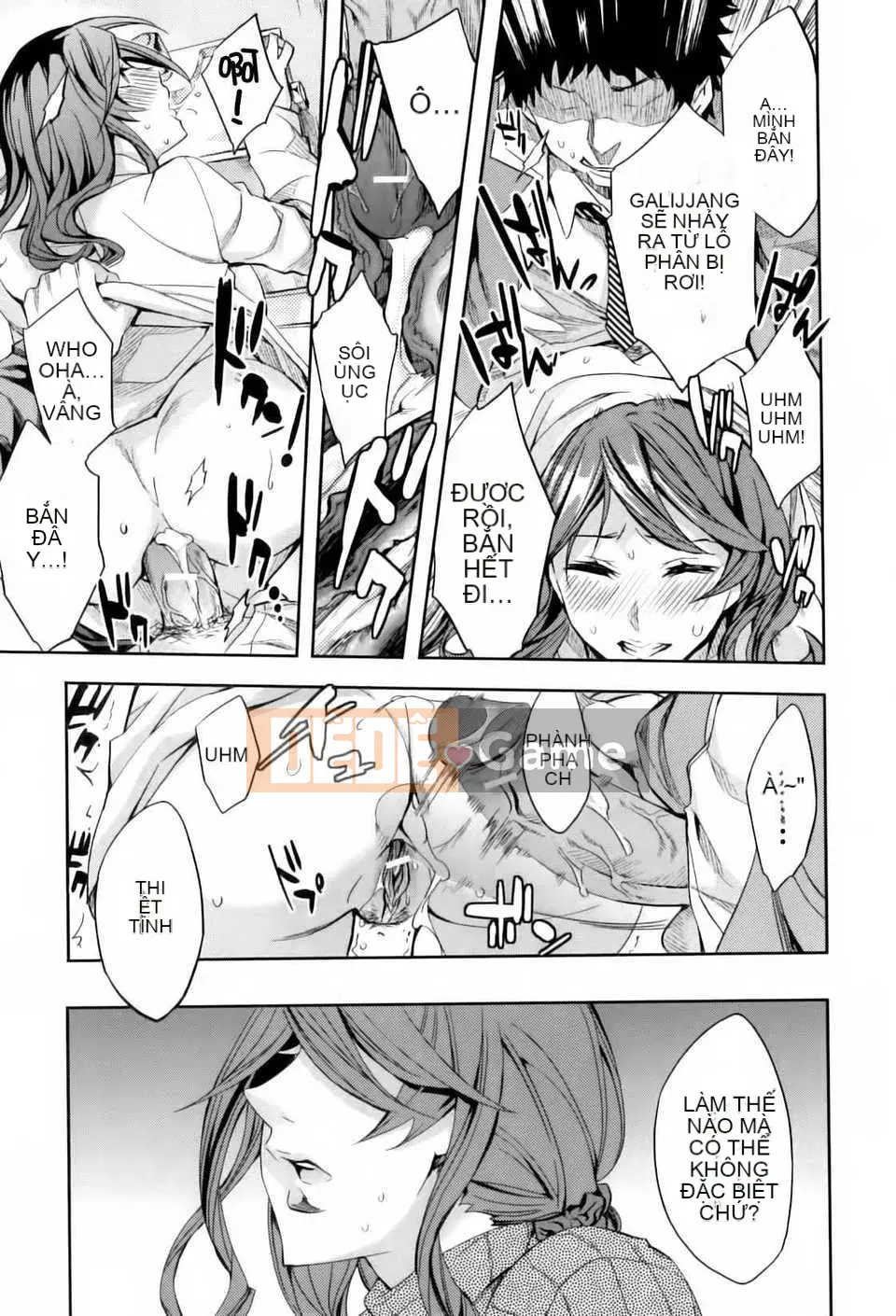 [Công ty gia đình CE] [Emua] Analism