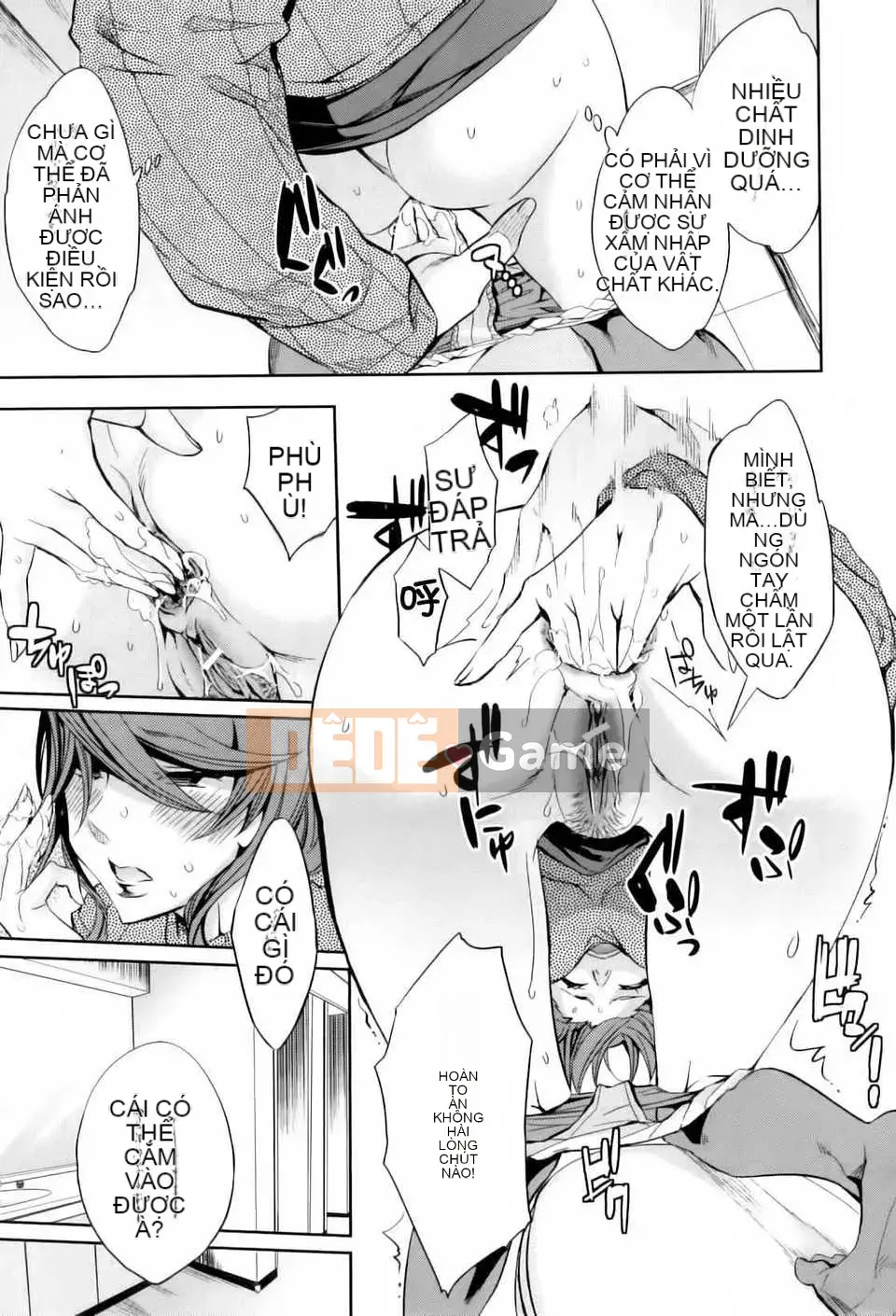 [Công ty gia đình CE] [Emua] Analism