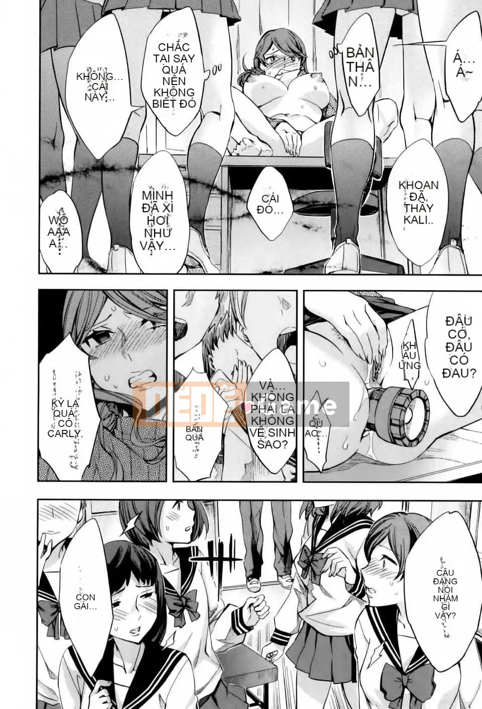 [Công ty gia đình CE] [Emua] Analism