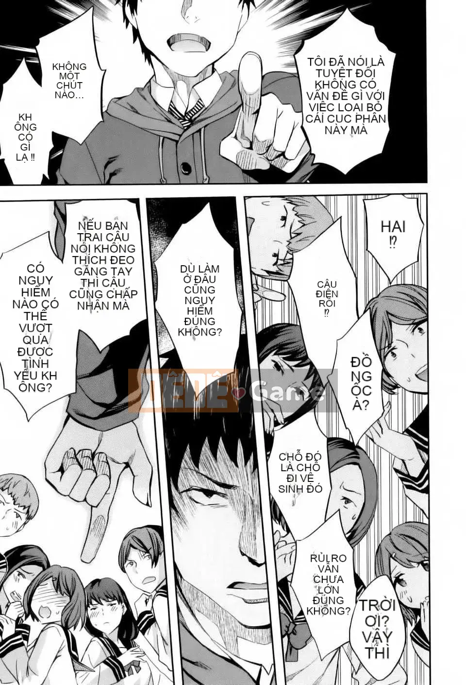 [Công ty gia đình CE] [Emua] Analism