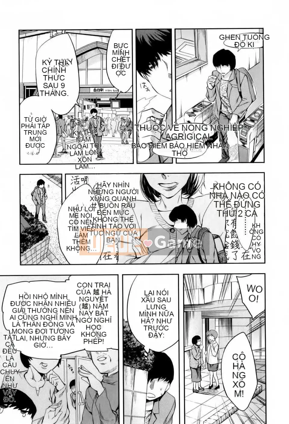 [Công ty gia đình CE] [Emua] Analism