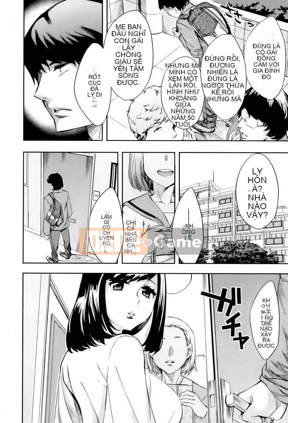 [Công ty gia đình CE] [Emua] Analism