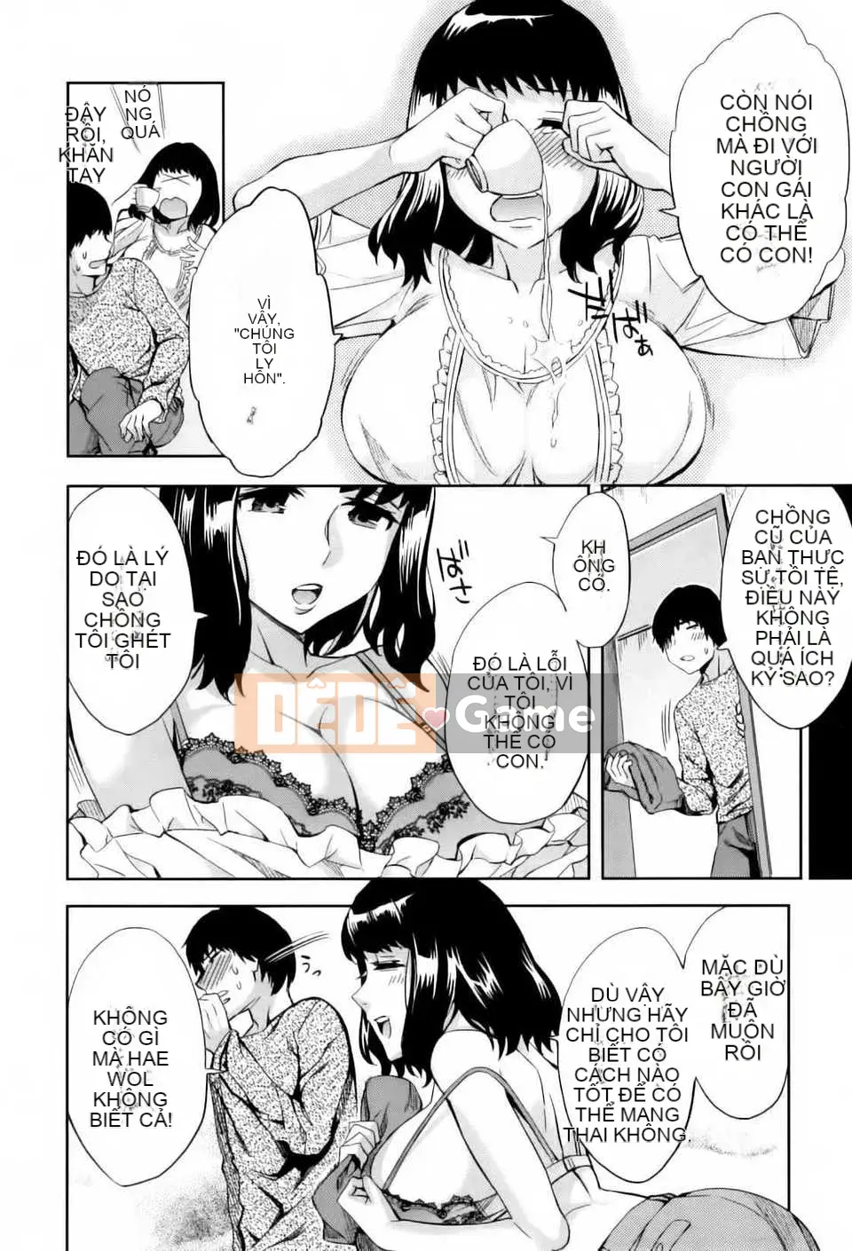 [Công ty gia đình CE] [Emua] Analism