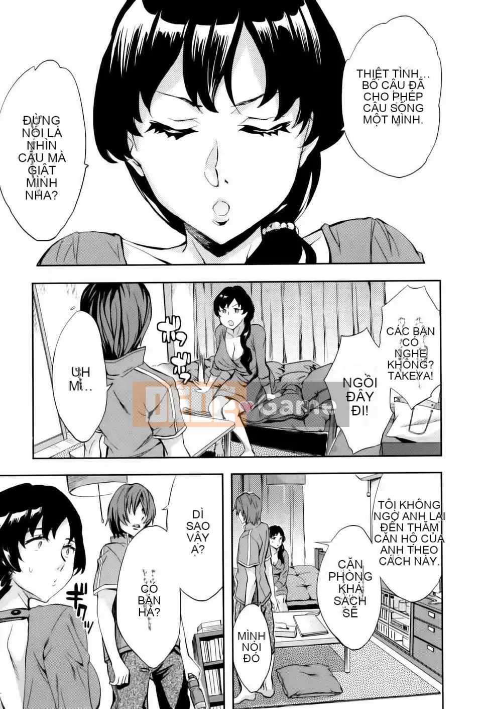 [Công ty gia đình CE] [Emua] Analism