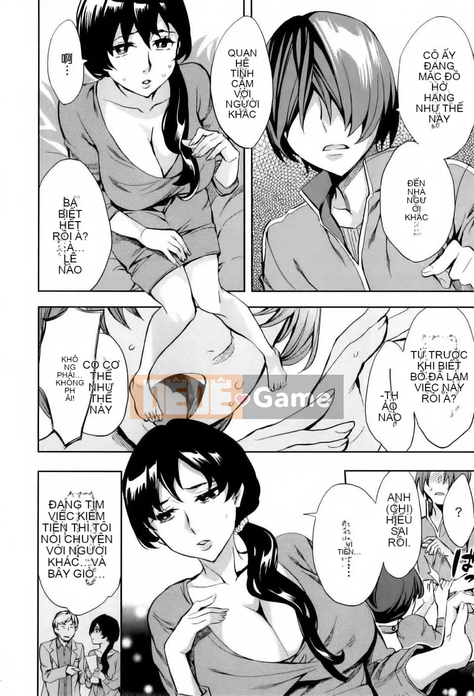 [Công ty gia đình CE] [Emua] Analism