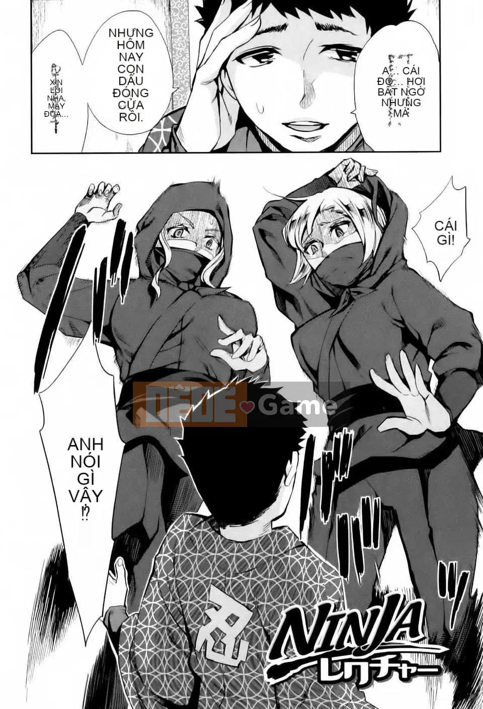 [Công ty gia đình CE] [Emua] Analism