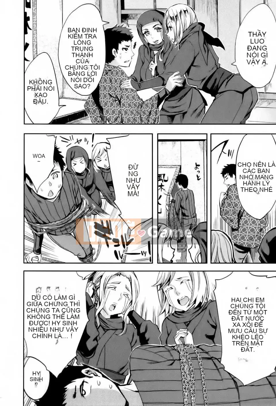 [Công ty gia đình CE] [Emua] Analism