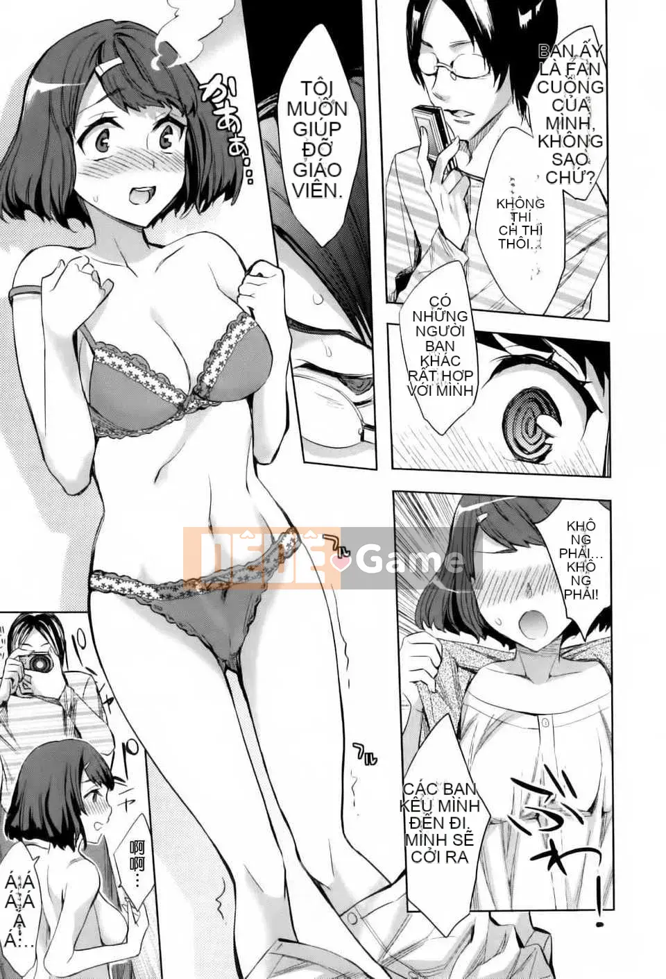 [Công ty gia đình CE] [Emua] Analism