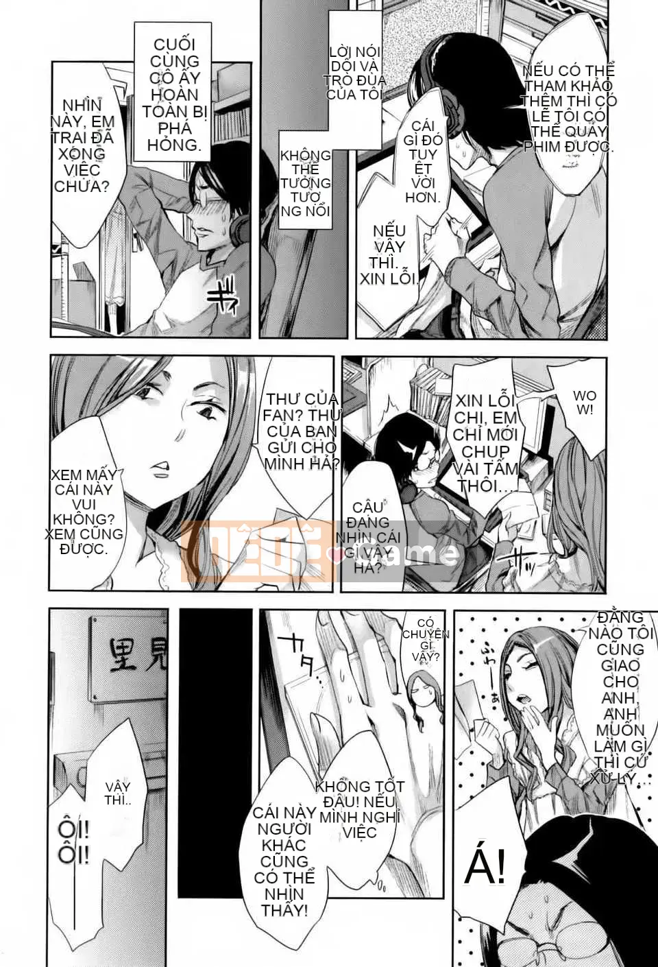 [Công ty gia đình CE] [Emua] Analism