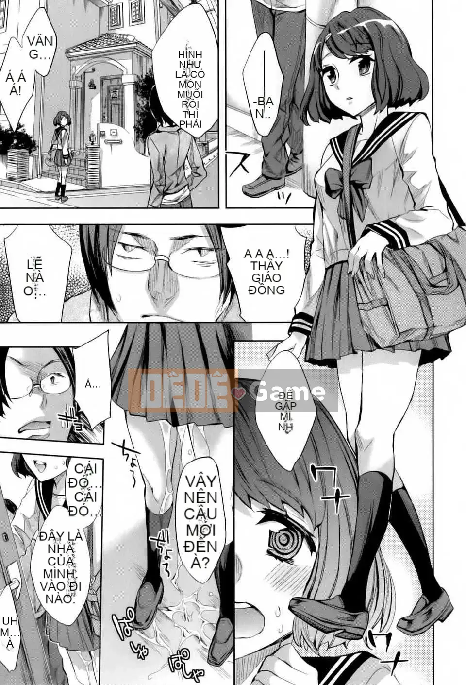 [Công ty gia đình CE] [Emua] Analism