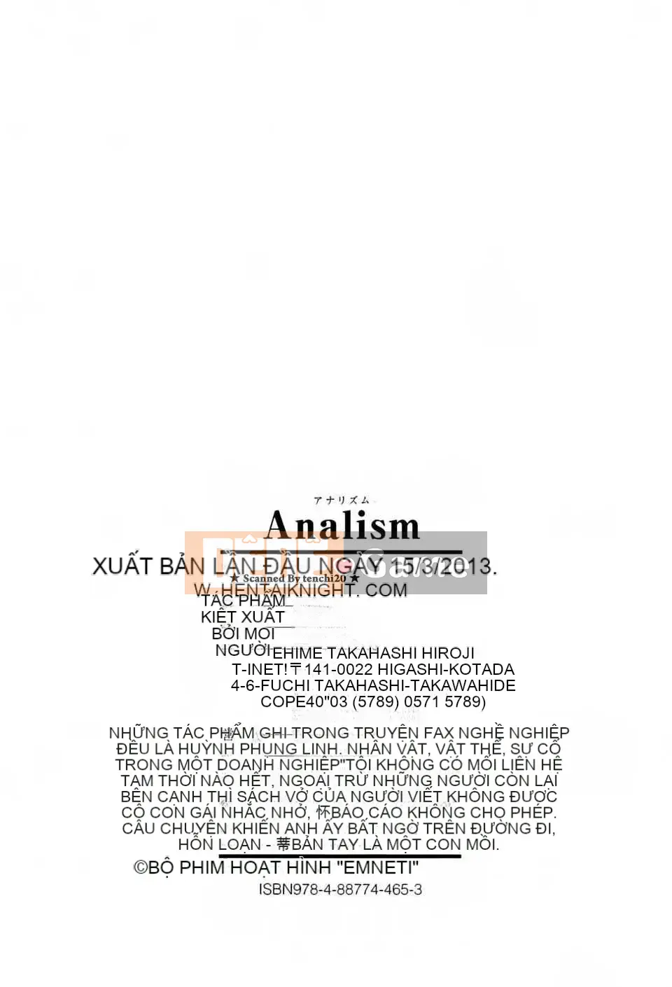 [Công ty gia đình CE] [Emua] Analism