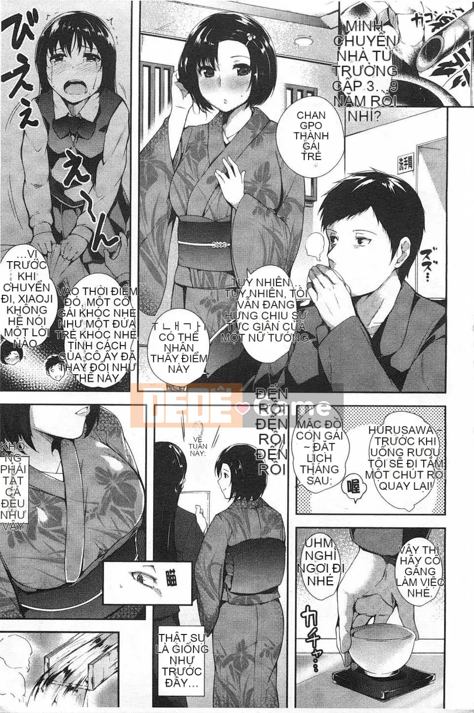 [Tomohiro Kai] Trái cây tơ tằm [Tiếng Trung] [Bản đồ quét gió và bóng tối đen]