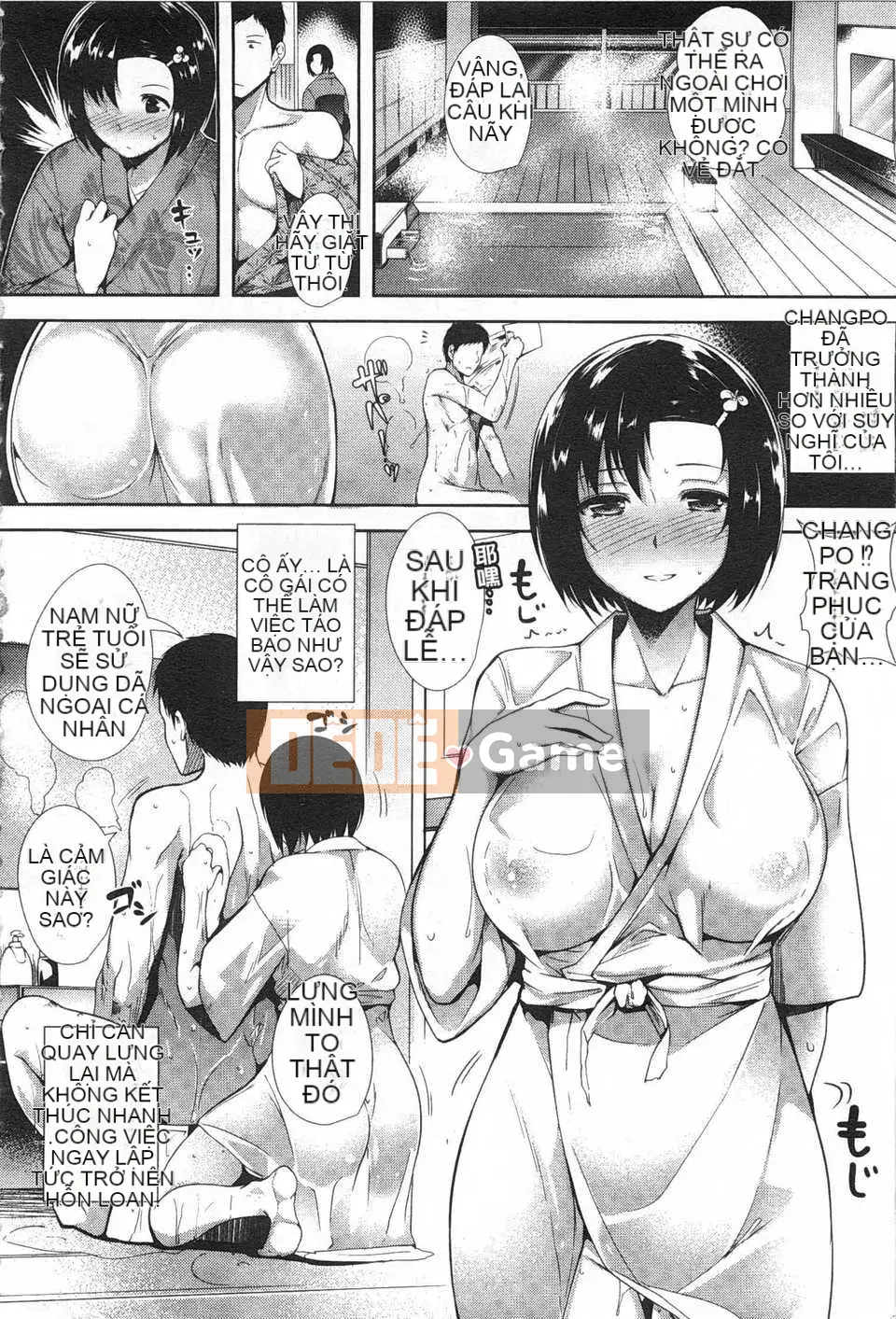 [Tomohiro Kai] Trái cây tơ tằm [Tiếng Trung] [Bản đồ quét gió và bóng tối đen]