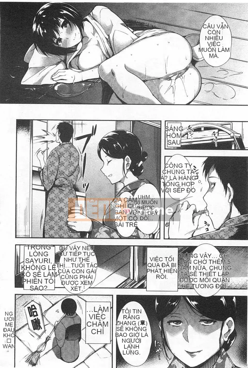 [Tomohiro Kai] Trái cây tơ tằm [Tiếng Trung] [Bản đồ quét gió và bóng tối đen]