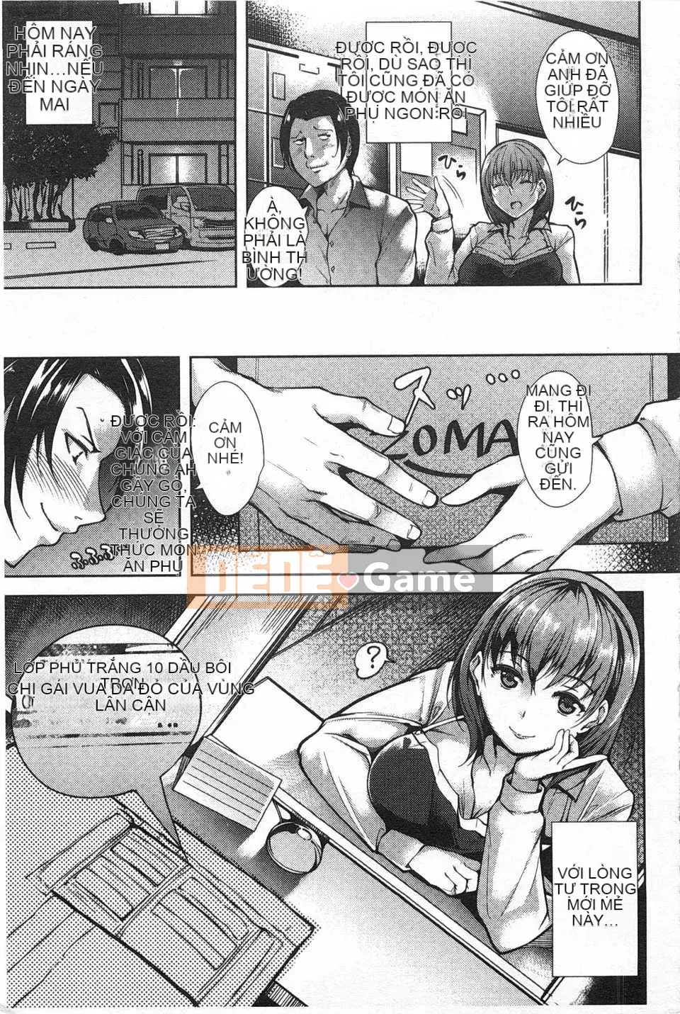 [Tomohiro Kai] Trái cây tơ tằm [Tiếng Trung] [Bản đồ quét gió và bóng tối đen]