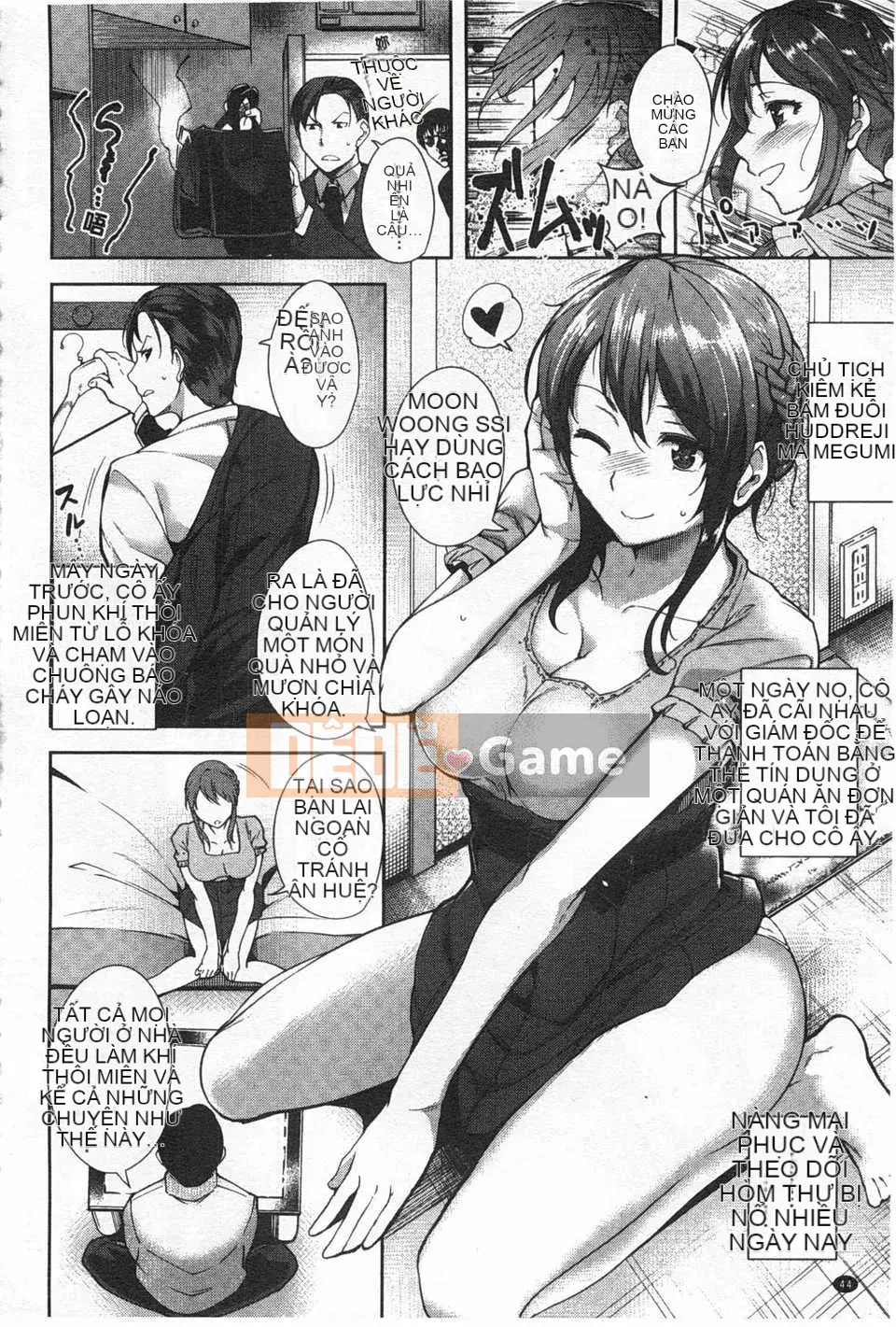 [Tomohiro Kai] Trái cây tơ tằm [Tiếng Trung] [Bản đồ quét gió và bóng tối đen]