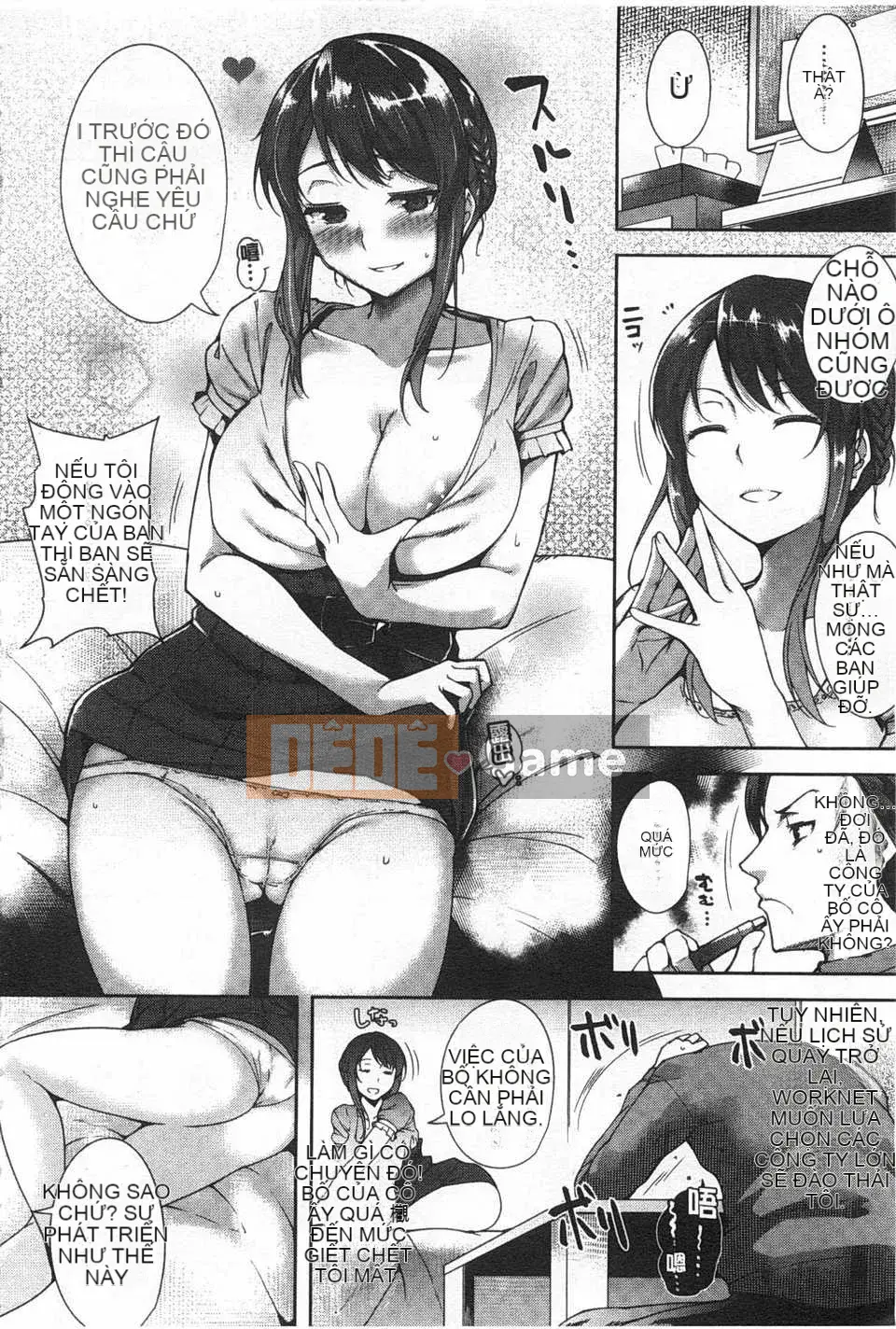 [Tomohiro Kai] Trái cây tơ tằm [Tiếng Trung] [Bản đồ quét gió và bóng tối đen]