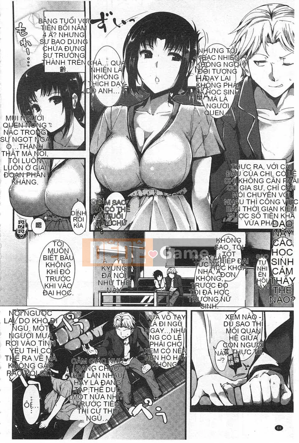 [Tomohiro Kai] Trái cây tơ tằm [Tiếng Trung] [Bản đồ quét gió và bóng tối đen]