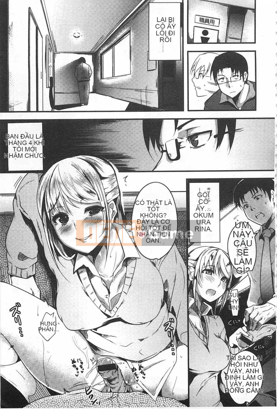 [Tomohiro Kai] Trái cây tơ tằm [Tiếng Trung] [Bản đồ quét gió và bóng tối đen]