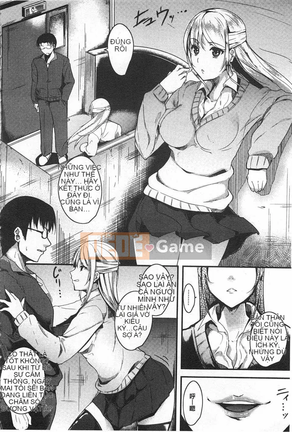 [Tomohiro Kai] Trái cây tơ tằm [Tiếng Trung] [Bản đồ quét gió và bóng tối đen]