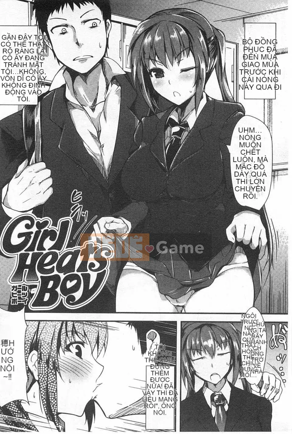 [Tomohiro Kai] Trái cây tơ tằm [Tiếng Trung] [Bản đồ quét gió và bóng tối đen]